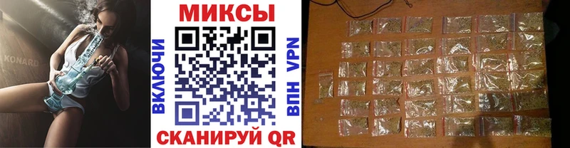 БУТИРАТ оксибутират  Болотное 