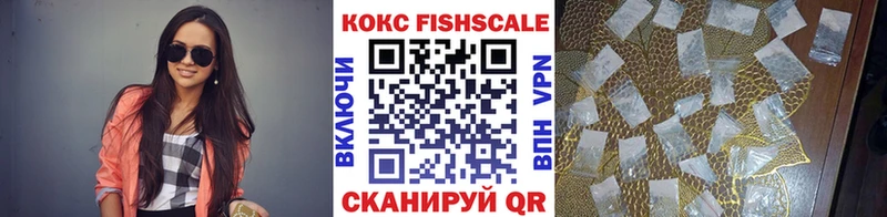 COCAIN VHQ  Болотное 