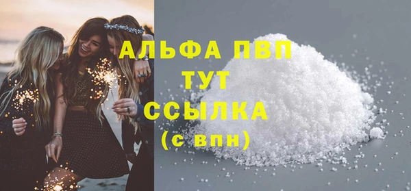 гашик Наволоки
