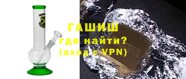 бошки Надым