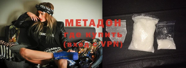гашик Наволоки