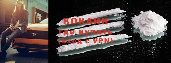 бошки Надым