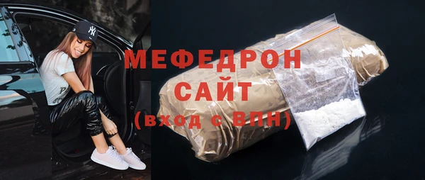 гашик Наволоки