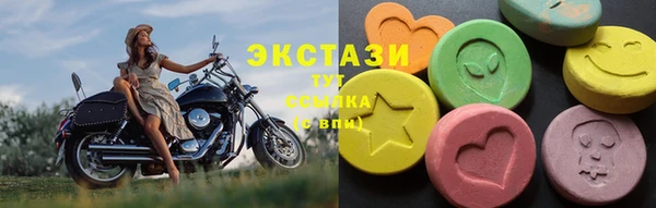 бошки Надым
