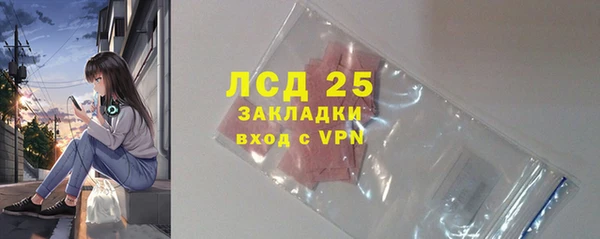 кокаин VHQ Навашино