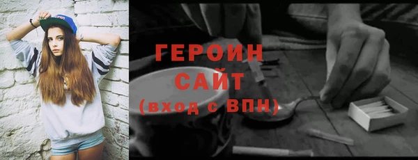 бошки Надым