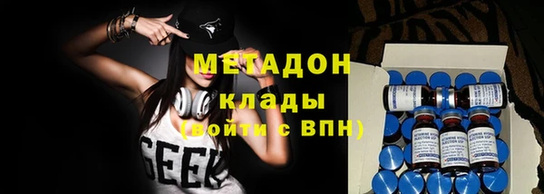 кокаин VHQ Навашино