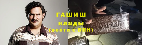 бошки Надым