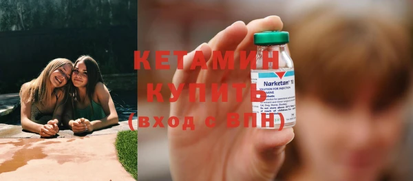 гашик Наволоки