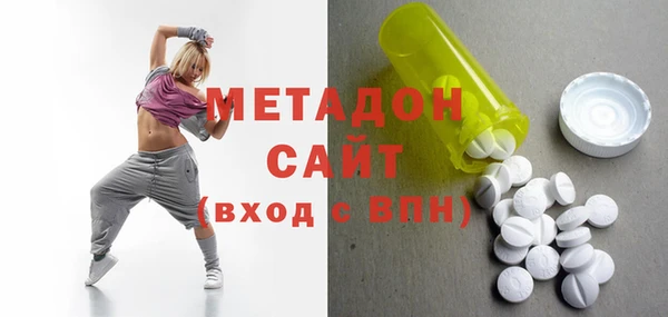 бошки Надым