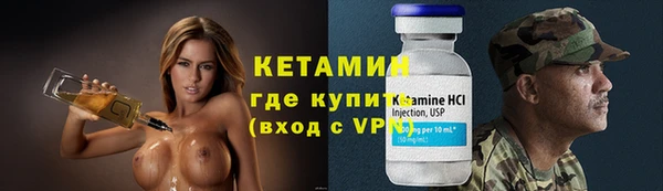 кокаин VHQ Навашино