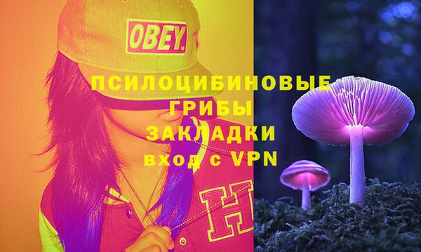 кокаин VHQ Навашино