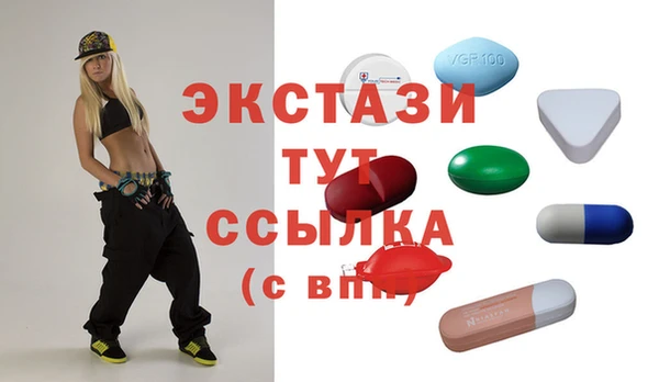 бошки Надым