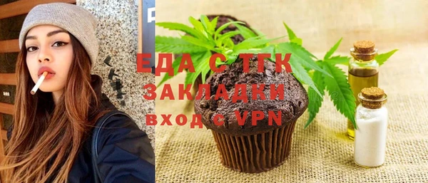 кокаин VHQ Навашино