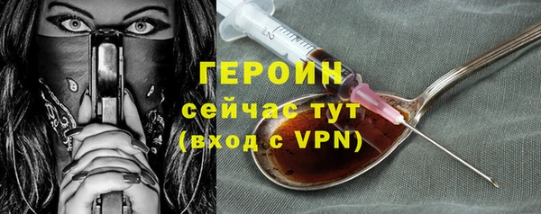 бошки Надым