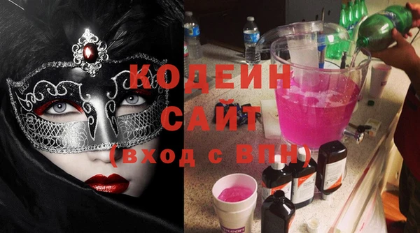 бошки Надым