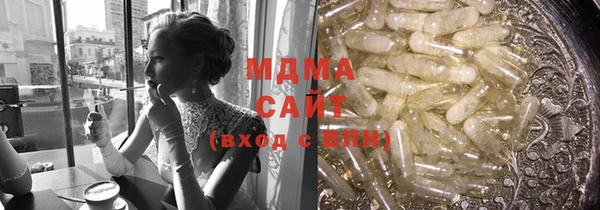 прущая мука Белоозёрский