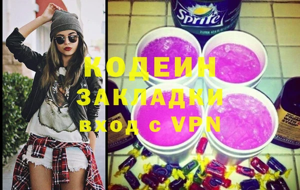 кокаин VHQ Навашино