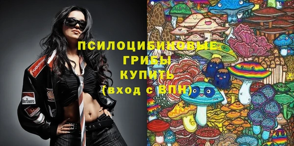 кокаин VHQ Навашино