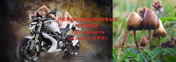 кокаин VHQ Навашино