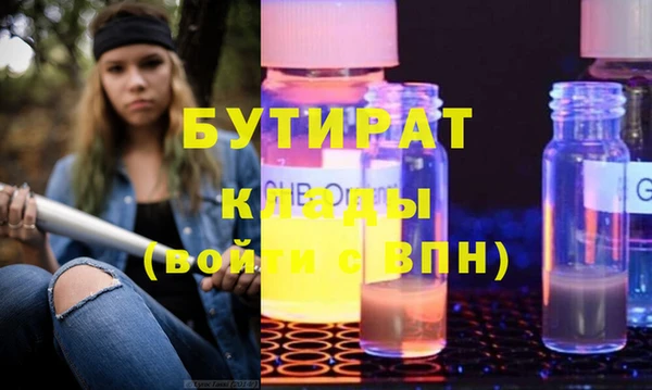 кокаин VHQ Навашино