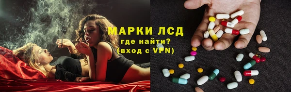 гашик Наволоки