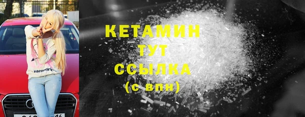 гашик Наволоки