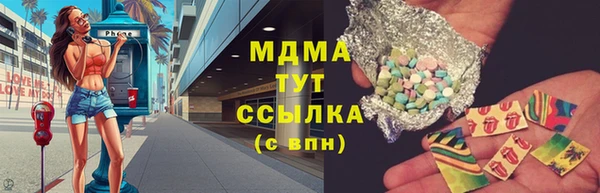 кокаин VHQ Навашино