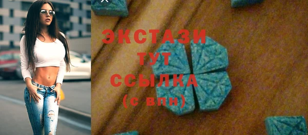 гашик Наволоки